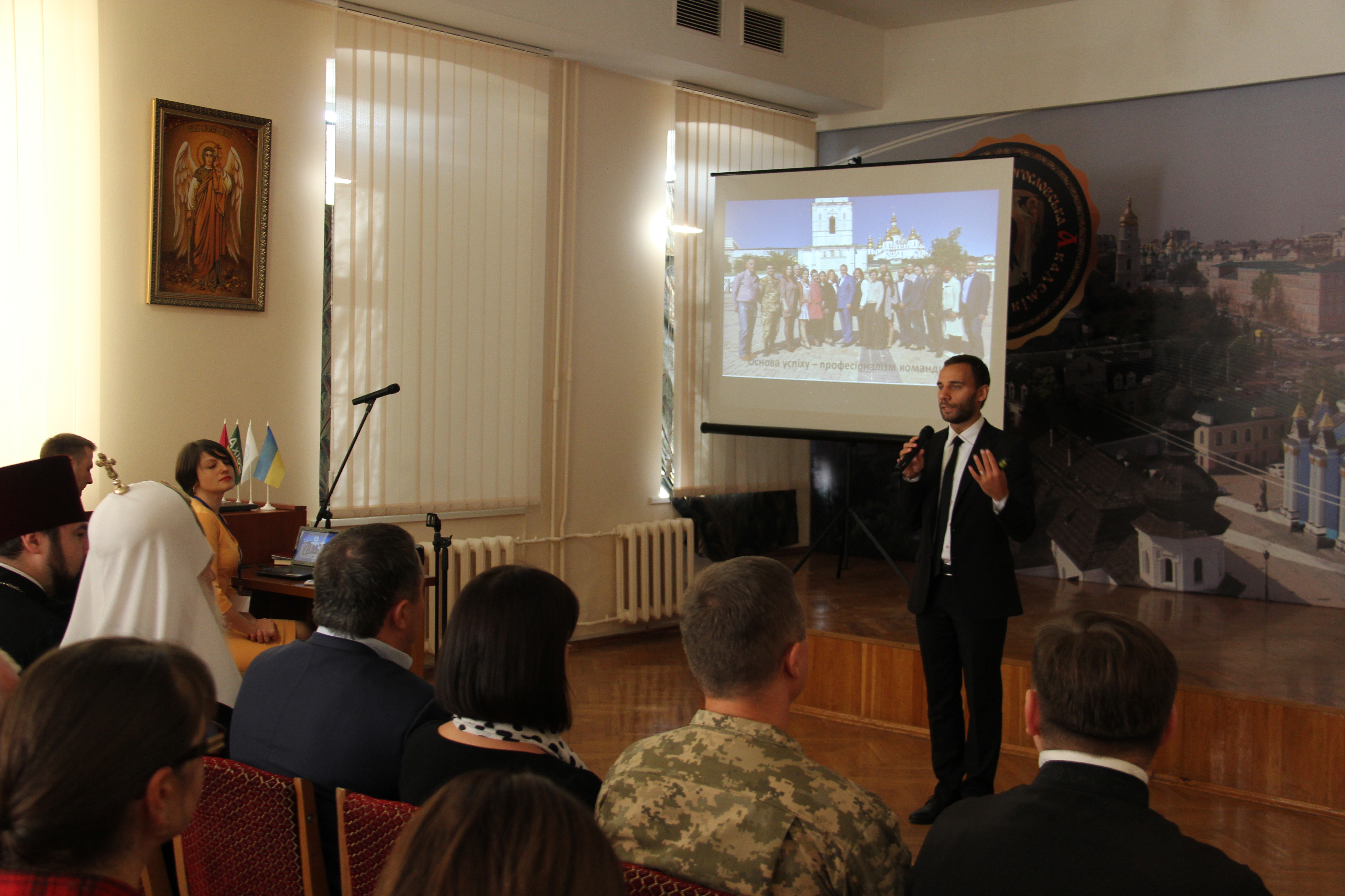 У Києві відбувся перший Форум взаємодії з питань реінтеграції захисників України в мирне суспільство